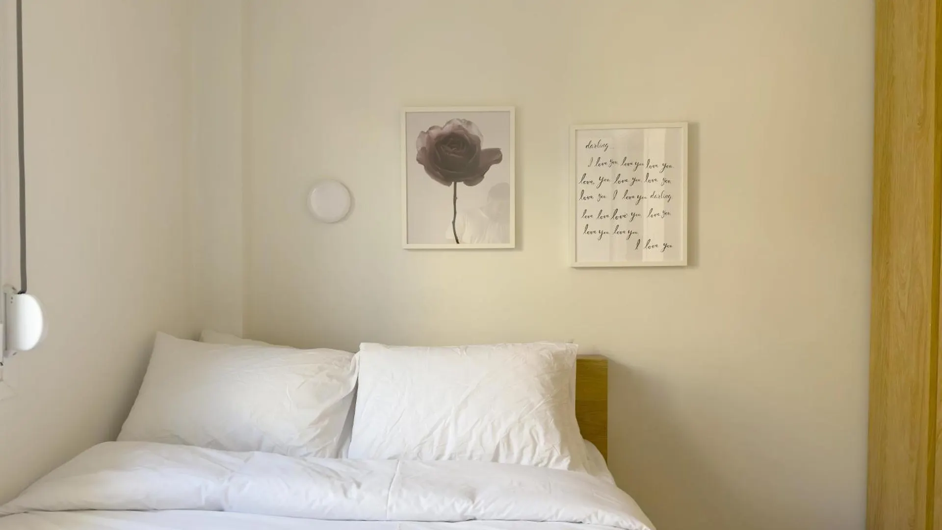 Amber Studios & Suites By Halu! Thessaloniki 0*,  Greece